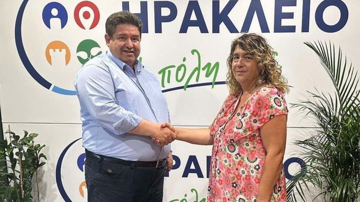 Η Μίνα Κανδηλάκη – Φυσικοθεραπεύτρια, στο πλάι του Μιχάλη Καραμαλάκη